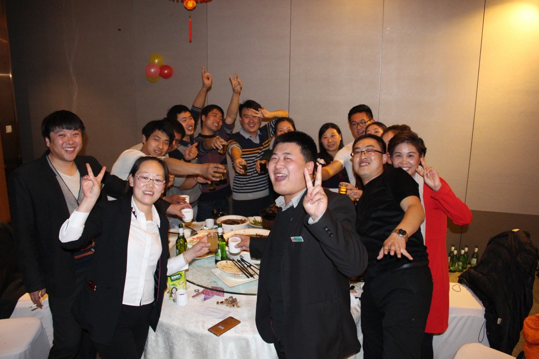 2017年永安科技年會(huì)活動(dòng)