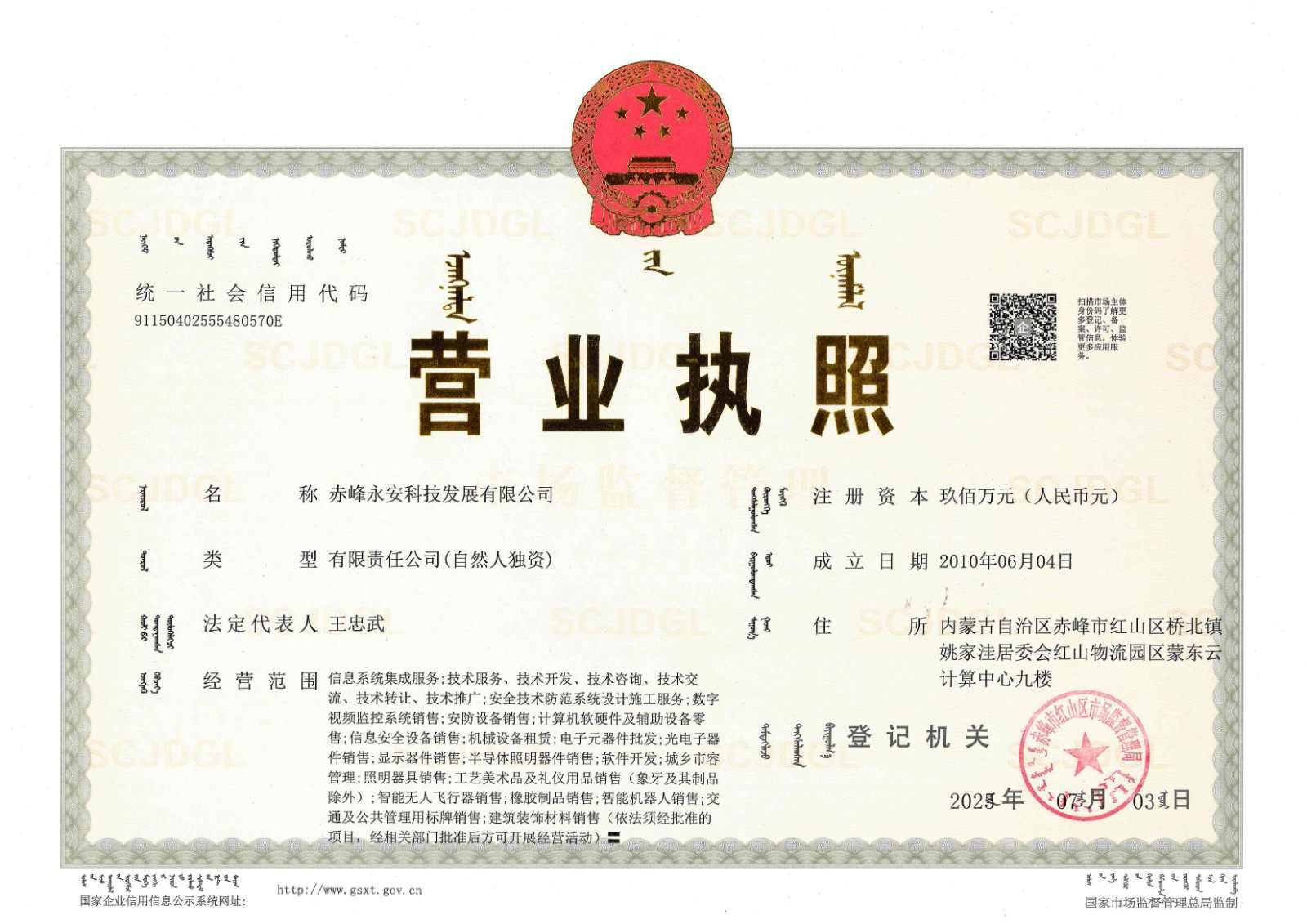 1.�����I(y��ng)�I(y��)��(zh��)������_01.jpg